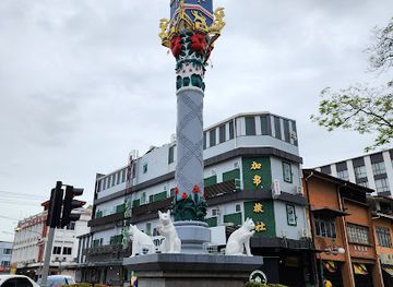 malaysia/kuching/landmark/cat-monument