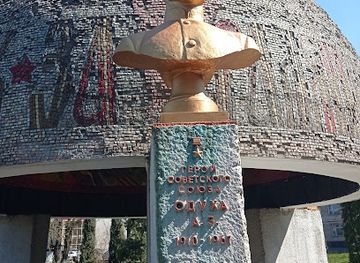 ukraine/bessarabia/landmark/slavut-skyy-istorychnyy-muzey