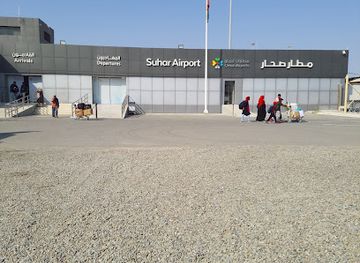 oman/al-batinah-north-governorate/landmark/suhar-international-airport