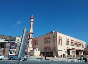 saudi-arabia/al-baha/landmark/masjid-omar-ibn-al-khattab