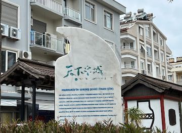 turkiye/marmaris/landmark/marmaris-in-xardes-sehri-jinan-cin