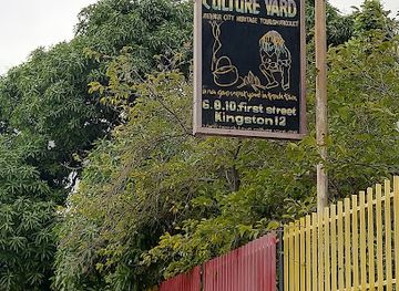 jamaica/kingston/landmark/trench-town-culture-yard-museum