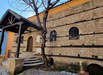 Jewish Synagogue of Veria