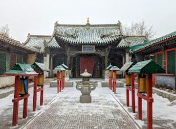 mongolia/kherlen-river-basin/landmark/geser-sum-monastery