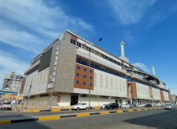 iraq/basra/landmark/shanshal-mall