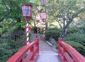 japan/chugoku/landmark/utsubuki-park