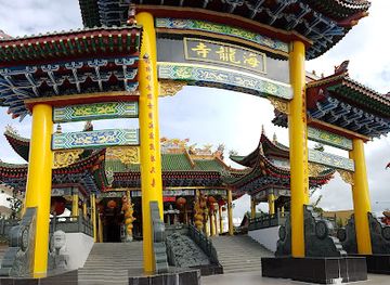 malaysia/miri/landmark/pertubuhan-ugama-buddha-1993-miri