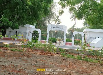 oman/al-batinah-north-governorate/landmark/shinas-national-park