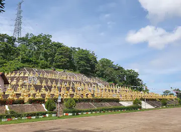 Wat Phousalao