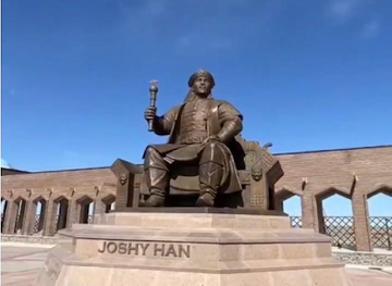 kazakhstan/zhezkazgan/landmark/zhoshy-khan-historical-cultural-complex