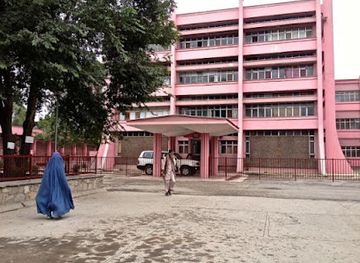 afghanistan/logar/landmark/indira-gandhi-children-hospital