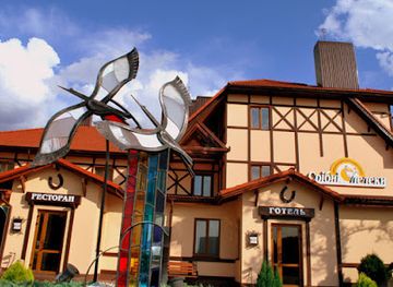 ukraine/lutsk/landmark/sribni-leleky