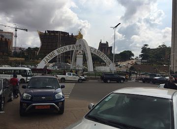 cameroon/bamenda-highlands/landmark/monument-j-aime-mon-pays