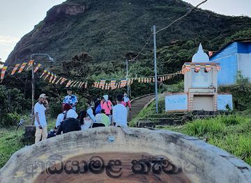 sri-lanka/adam-s-peak/landmark/to-sripada