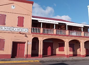 dominica/dominica-botanic-gardens/landmark/the-dominica-museum