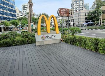 singapore/novena/landmark/zhongshan-mall