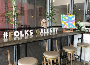 australia/canberra/dickson/landmark/folks-gallery