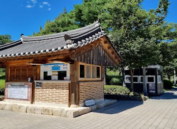 south-korea/north-gyeongsang-province/landmark/yangdong-village-ticket-office