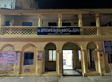 india/andhra-pradesh/landmark/late-sri-gurajada-appa-rao-gari-house-a-p-state-protected-monument