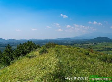south-korea/jeju-island/landmark/andol-oreum