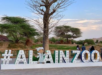 Al Ain Zoo