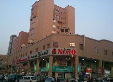 kuwait/farwaniya-governorate/landmark/virat-infotech-it-services-freelancer