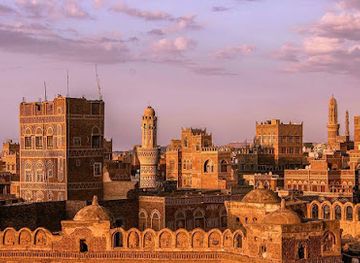 yemen/sana-a/landmark/old-sana-a-city-s-wall