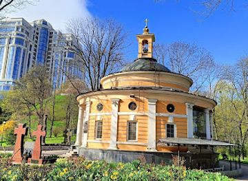 ukraine/kyiv/landmark/zakhysnykam-ta-zakhysnytsyam-ukrayiny