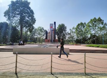 bangladesh/bandarban-hill-tracts/landmark/bandarban-central-muktijuddho-smritishoudh