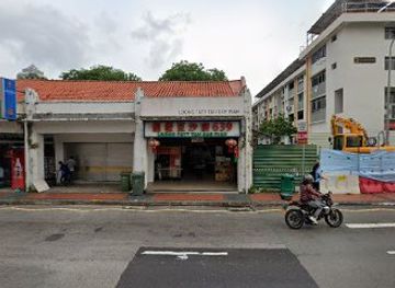 singapore/balestier/landmark/single-storey-terraced-units
