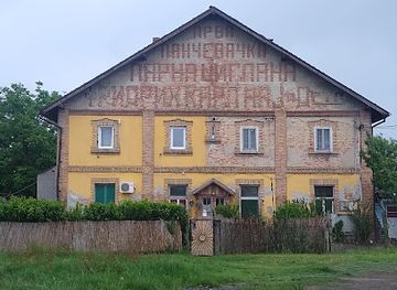 serbia/pancevo/landmark/first-steam-brick-factory-in-panchevo