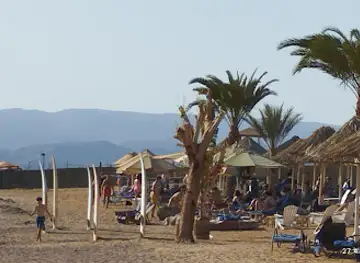 Aqaba City Sign