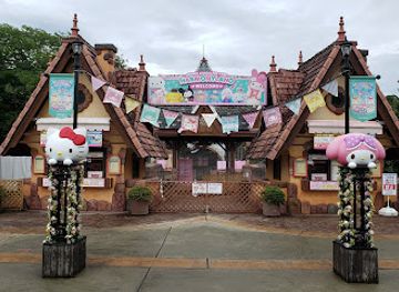 japan/bingo/landmark/harmonyland