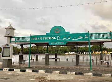 brunei/tutong/landmark/sungai-tutong