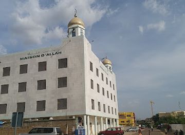 mali/bamako/aci-2000/landmark/la-rue-d-allah-la-maison-d-allah