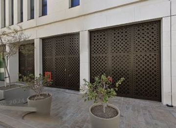 qatar/doha/souq-waqif/landmark/mimr-sq-wqf