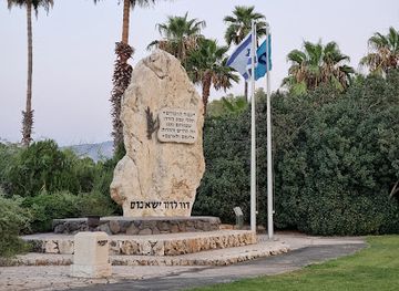israel/jordan-valley/landmark/plant-monument-the-fallen-in-the-jordan-valley
