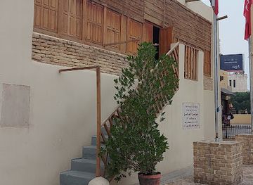 kuwait/al-ahmadi-governorate/landmark/sheikh-mubarak-kiosk