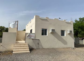 oman/ash-sharqiyah-north-governorate/landmark/park-valley-andam