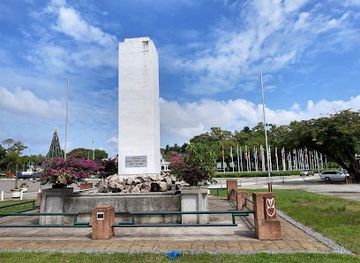 suriname/paramaribo/landmark/monument-voor-de-gevallenen