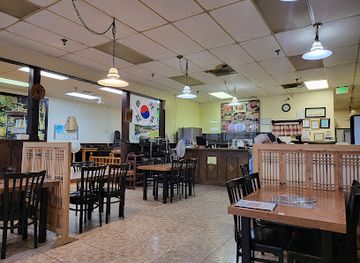 alabama/opelika/landmark/gohyang-garden-korean-restaurant