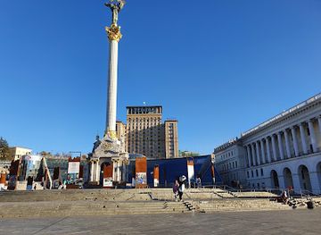 ukraine/dnieper-ukraine/landmark/ukrainian-national-flag