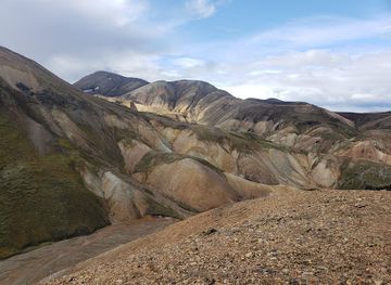 iceland/highlands/landmark/laugahraun