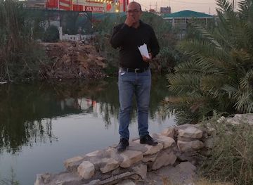 iraq/al-jazeera/landmark/aljazaer-park