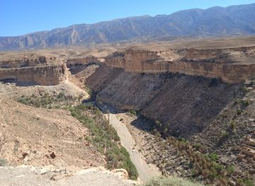 algeria/high-plateaus/landmark/