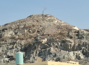 saudi-arabia/makkah/landmark/jabale-abu-khubais