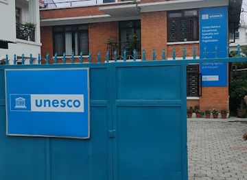 nepal/central-development-region/landmark/unesco-kathmandu