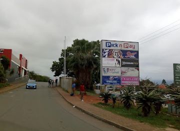eswatini/tshaneni-border-post/landmark/the-gables-shopping-center