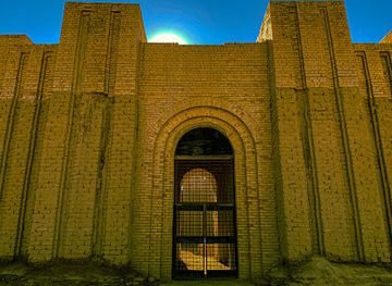 iraq/babel/landmark/ninmah-temple