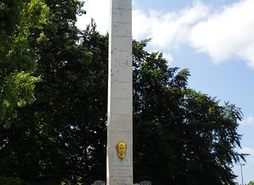 slovenia/ljubljana/landmark/monument-to-the-french-illyrian-province
